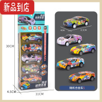 真智力儿童迷你合金小汽车男孩弹射回力耐摔3岁6礼物5套装4玩具赛车模型惯性玩具