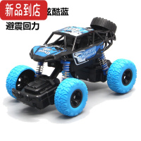 真智力回力四驱越野车儿童男孩模型车耐摔玩具车2-3-4-5岁宝宝小汽车惯性玩具