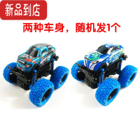 真智力儿童玩具车越野车双回力四驱越野车合金大脚车耐摔汽车模型玩具惯性玩具