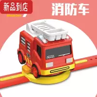 真智力儿童网红女孩卡通玩具手表多回力小气合金灯光音乐电子表礼物惯性玩具