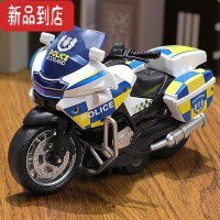 真智力仿真铁骑摩托车回力合金车模型灯光声效赛车2—5岁3男孩4儿童玩具惯性玩具