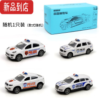 真智力合金警车新品儿童迷你回力车仿真公安警察小汽车模型男孩玩具礼品惯性玩具