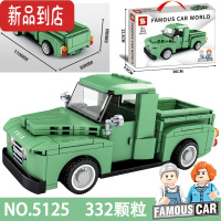 真智力回力赛车跑车迈凯伦塞纳男孩子拼装积木儿童玩具模型惯性玩具