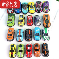 真智力多只装口袋迷你合金小汽车回力小车儿童碰撞弹射模型玩具车大号惯性玩具
