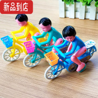 真智力创意怀旧玩具儿童回力玩具自行车脚会踩好玩的小孩玩具新奇特玩具
