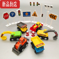 真智力宝宝玩具车小号工程车套装回力儿童挖掘机挖土机迷你卡通推土车男惯性玩具