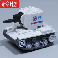 真智力合金小坦克玩具儿童回力耐摔越车男孩宝宝军事口袋小汽车模型惯性玩具
