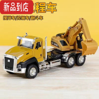 真智力大号合金工程车儿童回力滑行集装车挖掘机翻斗车搅拌车环卫车套装惯性玩具