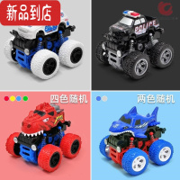 真智力惯性四驱越野车回力车大轮怪兽警车宝宝巴士救援队卡车玩具小汽车惯性玩具