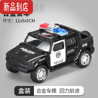 真智力儿童警车玩具男孩车模型仿真小汽车回力声光合金车模警察车玩具车惯性玩具