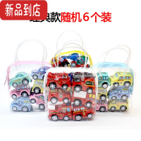 真智力儿童玩具车小汽车男孩宝宝迷你回力小车消防工程车套装挖掘机1岁3惯性玩具