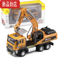 真智力大号仿真合金车随车挖掘机模型儿童声光回力工程车搅拌车玩具礼品惯性玩具