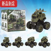 真智力惯性回力四驱越野车男孩儿童宝宝模型玩具耐摔翻扭迷你特惠惯性玩具