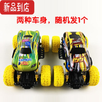 真智力儿童惯性越野车双回力四驱越野车合金大脚车耐摔汽车模型玩具车惯性玩具