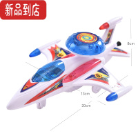 真智力拉线发光飞机玩具儿童回力闪光战斗机热卖幼儿园男女孩小礼物惯性玩具