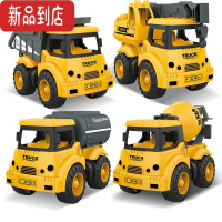真智力儿童玩具车惯性回力工程车套装翻斗车搅拌车吊车耐摔小汽车玩具男惯性玩具