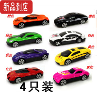 真智力儿童玩具车迷你回力滑行合金小汽车子模型耐摔男孩子宝宝仿真赛车惯性玩具