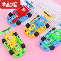真智力儿童玩具小汽车迷你宝宝创意个性男孩塑料2-6岁惯性汽车礼物惯性玩具