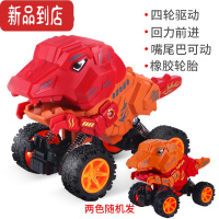 真智力儿童恐龙四驱越野车1-2岁3宝宝4大号回力车惯性小汽车5男孩玩具车惯性玩具