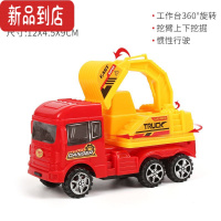 真智力儿童耐摔惯性工程车玩具回力仿真挖掘机翻斗车搅拌挖土机钩机模型惯性玩具