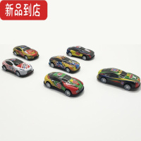 真智力合金小汽车滑行惯性回力玩具车车模模型儿童仿真赛车男孩女孩宝宝