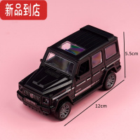 真智力g大模型儿童玩具车塑胶惯性越野车男孩礼物合金仿真回力小汽车惯性玩具