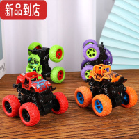 真智力创意抖音同款四驱越野车惯性回力车模型玩具车儿童幼儿园玩具惯性玩具