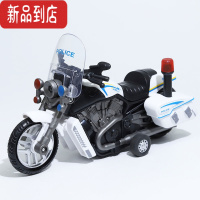 真智力合金摩托车玩具儿童仿真交警摩托车男孩宝宝声光警车回力耐摔模型惯性玩具