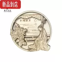 真智力木质冰箱贴创意磁性城市冰箱贴 旅游纪念品[杭州]西湖十景 平湖秋月磁性玩具