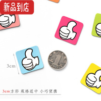 真智力圆形大中小软磁片随堂课公开课可粘学生展示作品单面磁性贴带强力背胶教学教具吸铁石磁力贴黑板橡胶磁铁贴片 小号磁性玩具