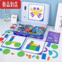真智力小红书推荐儿童早教拼图磁铁书几何图形教具情景磁力贴拼拼乐玩具 180片磁性创意几何拼图+30张双面题卡磁性玩具