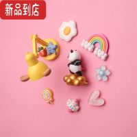 真智力可亮小台灯磁力冰箱贴可爱冰箱门装饰夜灯带磁性吸力贴中国风 3号套餐冰箱贴如图 中磁性玩具