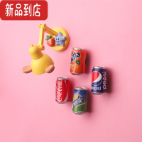 真智力可亮小台灯磁力冰箱贴可爱冰箱门装饰夜灯带磁性吸力贴中国风 6号套餐冰箱贴如图 中磁性玩具