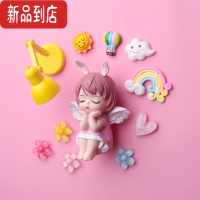 真智力可亮小台灯磁力冰箱贴可爱冰箱门装饰夜灯带磁性吸力贴中国风 柠檬黄 29号套餐冰箱贴 中磁性玩具