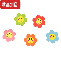 真智力圆形大中小软磁片随堂课公开课可粘学生展示作品单面磁性贴带强力背胶教学教具吸铁石磁力贴黑板橡胶磁铁贴片 小号磁性玩具