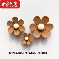 真智力一组3个装可爱小花朵清雅小花INS日系清新立体树脂磁性贴冰箱贴 六瓣花咖色一组 小磁性玩具