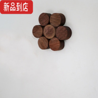 真智力日式手作做旧磁吸磁性黑白板留言实木冰箱贴套装zakkaINS美式 深色七个(胡桃木) 中磁性玩具