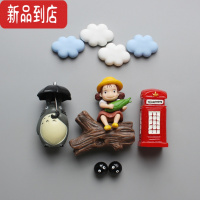 真智力抱玉米的小羽卡通立体冰箱贴 磁贴磁力贴冰箱装饰磁贴磁性贴 抱玉米小羽[组合4] 小磁性玩具