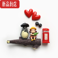 真智力抱玉米的小羽卡通立体冰箱贴 磁贴磁力贴冰箱装饰磁贴磁性贴 抱玉米小羽[组合7] 小磁性玩具