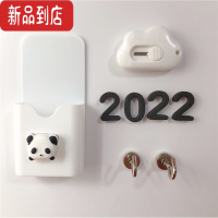 真智力磁吸收纳盒冰箱贴 磁贴卡通熊猫金属挂钩拆快递小刀字母磁性贴 熊猫白色A款收纳盒中号挂钩(8个装) 中磁性玩具
