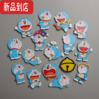 真智力创意卡通动漫海贼冰箱贴磁贴冰箱装饰磁性贴磁力贴吸铁石留言贴 亚克力叮当[一套16款] 小磁性玩具