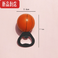 真智力个性创意电子卡通闹钟厨房钟表冰箱贴磁性贴时钟可爱灌篮高手磁铁 篮球启瓶器 中磁性玩具