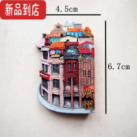 真智力广州旅游冰箱贴珠海渔女骑楼小蛮腰长隆动物园景点纪念品磁性装饰 广州骑楼 大磁性玩具