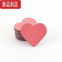 真智力60片装 黑板磁贴 班级表扬评比栏墙贴 幼儿园教室小学小组竞赛彩色心形磁铁爱心磁性贴教具奖励学生 粉色[6磁性玩具