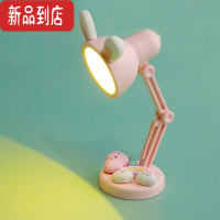真智力会亮创意个性小台灯冰箱贴磁力贴装饰磁性贴白板磁铁贴可爱小夜灯 兔耳粉台灯(冰箱贴) 小磁性玩具