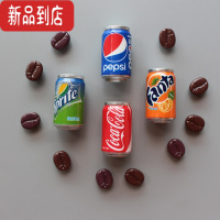 真智力可爱饮料瓶冰箱贴个性创意3D立体易拉饮料罐磁贴磁性贴家居装饰贴 4易拉罐+10粒咖啡豆 中磁性玩具