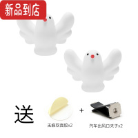 真智力胖鸽子冰箱贴 可爱磁性贴磁贴个性创意3D立体吸铁石磁力磁铁 胖鸽子2个(送4配件) 中磁性玩具