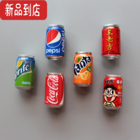 真智力可爱饮料瓶冰箱贴个性创意3D立体易拉饮料罐磁贴磁性贴家居装饰贴 6个易拉罐 中磁性玩具