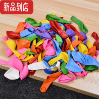 真智力网红亲子互动玩具飞天空气动力车气球车男孩女孩儿童益智玩具