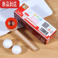 真智力木质儿童悬浮吹球魔术80后经典怀旧吹气球悬浮球游戏感统训练玩具